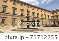 Hyperlapse of the Kronprinz-Rupprecht-Brunnen in Munich 71712255