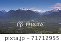 Aerial of Rio Negro village, Llancahue, Hornopiren at Austral, Route 7, Chile, South America. 71712955