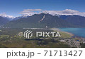 Aerial of Rio Negro village, Llancahue, Hornopiren at Austral, Route 7, Chile, South America. 71713427