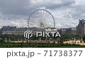 Timelapse view of the gardens at the Louvre Museum in Paris, France 71738377