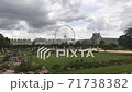 Timelapse view of the gardens at the Louvre Museum in Paris, France 71738382
