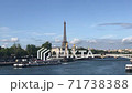 The river Seine in downtown Paris seen towards the Eiffel Tower 71738388
