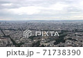 Panning view of the skyline of Paris (2) 71738390