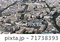 Aerial view of the streets of Paris (2) 71738393