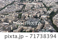 Aerial view of the streets of Paris (1) 71738394