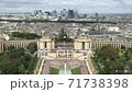 View of Trocadero in downtown Paris, France (2) 71738398