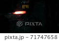 hammer, working, melting 71747658