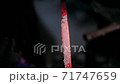 hammer, working, melting 71747659