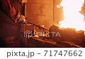 hammer, melting, factory 71747662