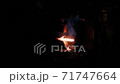 hammer, working, melting 71747664