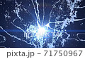 Water splash spray 71750967