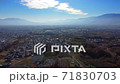 [4K鳥瞰圖]從甲府盆地北部看阿爾卑斯山南部城市 71830703