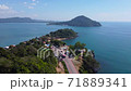 Noen Nangphaya, a tourist attraction on the beach, surrounded by mountains in nature, beautiful views, Chanthaburi, Thailand 71889341
