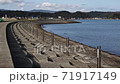 Breakwater and calm sea 71917149