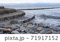 Crashing waves and the Sea of Japan 71917152
