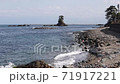 A quiet landscape along the coast 71917221