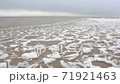 Ice formation on a river in autumn, Ob reservoir 71921463