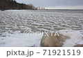 Ice formation on a river in autumn, Ob reservoir 71921519