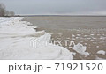 Ice formation on a river in autumn, Ob reservoir 71921520