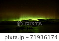Northern lights in Jokulsarlon glacier lagoon, Iceland 71936174