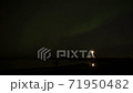 Northern lights in Seltjarnarnes lighthouse, Iceland 71950482