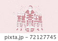 Santa Claus and elves with gifts 2D animation HD resolution. Merry Christmas and happy new year motion graphics 72127745