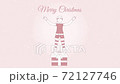 Christmas Elf and gift 2D animation HD resolution. Merry Christmas motion graphics 72127746