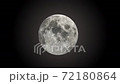 美麗的月亮的3DCG視頻。 72180864