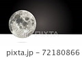 美麗的月亮的3DCG視頻。 72180866