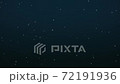 粒子背景視頻 72191936