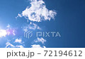 Clouds in the sunshine. 72194612