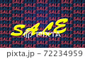 animated word sale. trembling letters. video clip. video footage. full hd 72234959