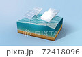 Solar panels on surface sea, ocean. Piece of land, sea in cross section with panels. Concept clean energy, green energy, renewable energy, alternative energy. Photovoltaic panel, 3D animation 72418096