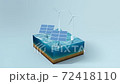 Solar panels with wind turbines on surface sea, ocean. Piece of land, sea in cross section. Concept clean energy, green energy, renewable energy, alternative energy. Photovoltaic panel, 3D animation 72418110