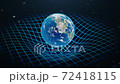 Gravity Earth bends space around it, distorted spacetime Concept gravity deforms space time grid around universe. Spacetime curvature. Loop-able, Seamless FullHD 3D Animation 72418115