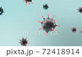Abstract digital viral infection, causing chronic disease. Outbreak coronavirus COVID-19. Spread of virus. Hepatitis viruses, influenza virus H1N1, Flu, infecting organism, aids, 3D animation 72418914