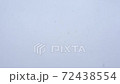 Monotone gray sky with snowflakes falling - wide angle. 59 fps 72438554