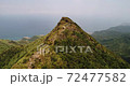 uly 15, 2017, Jinguashi Mountain Area and Seascape in the Northeast of Taiwan. 72477582