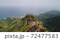 uly 15, 2017, Jinguashi Mountain Area and Seascape in the Northeast of Taiwan. 72477583