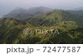 uly 15, 2017, Jinguashi Mountain Area and Seascape in the Northeast of Taiwan. 72477587