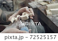 Woodworking. Shaping and designing a wooden workpiece with a manual engraver 72525157