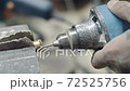Detail Shot of Cutting Iron details 72525756