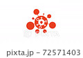 Red coronaviruses shematic abstract viruses rotating isolated on white background. Add to your video project as a design elemetn for your description, instead of letter O or as animated logo. 72571403