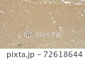 Wave of the sea 72618644
