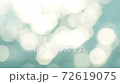 blue bokeh 72619075