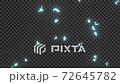 アルファチャンネルの水色の輝く落下エフェクトイメージ素材 72645782