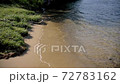 waves crashing onto rocky beach torch lake 72783162
