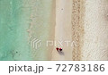 white sand beaches of tulum mexico by aerial drone  72783186
