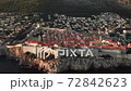 Aerial of Dubrovnik Old Town Walls Croatia. Distinctive Fortress on Adriatic Sea 72842623