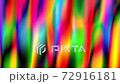 Blurred swinging abstract color lights 72916181